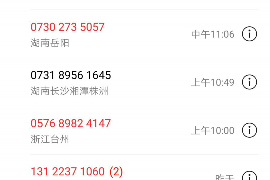 弥勒专业讨债公司有哪些核心服务？