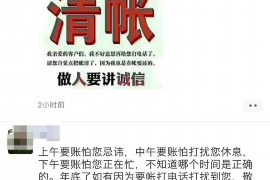 弥勒如何避免债务纠纷？专业追讨公司教您应对之策